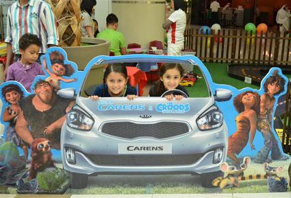 9 بالمئة نسبة زيادة مبيعات كيا موتورز